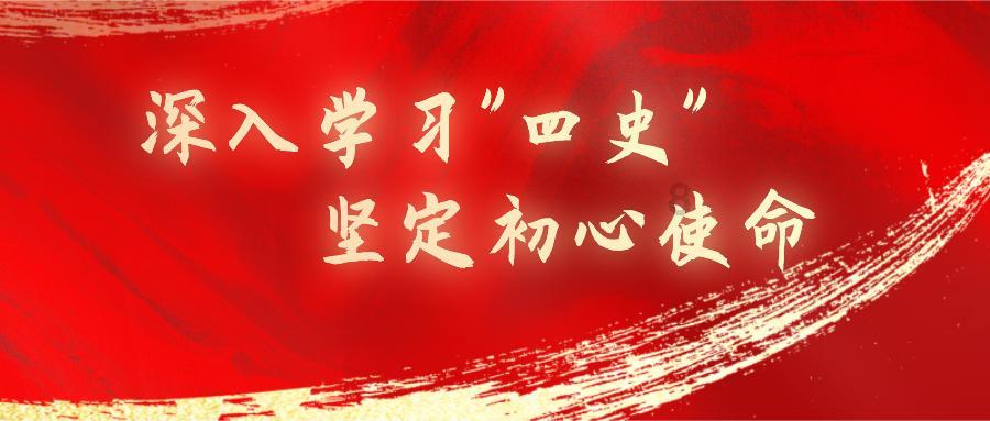 小猪佩奇的公主裙